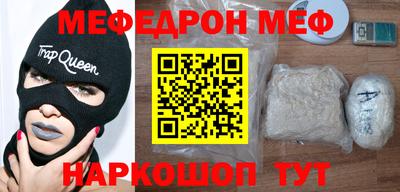 бутират Среднеуральск