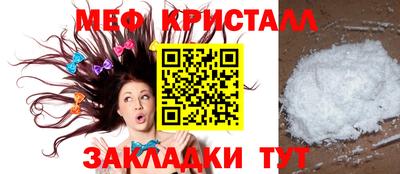 синтетический гашиш Старая Купавна