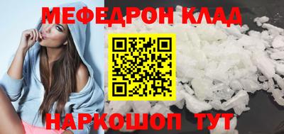 бутират Среднеуральск