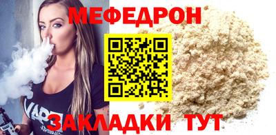 бутират Среднеуральск