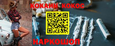 бутират Среднеуральск