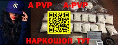 бутират Среднеуральск