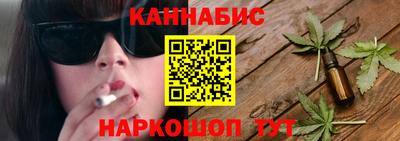 PSILOCYBIN Тара