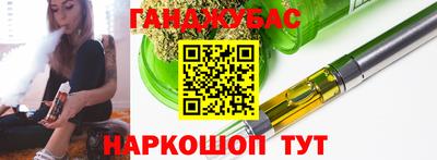бутират Среднеуральск