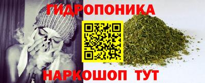 бутират Среднеуральск