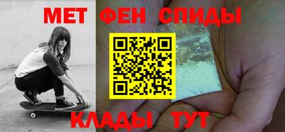 бутират Среднеуральск