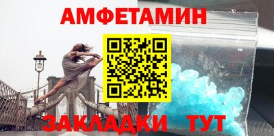 бутират Среднеуральск