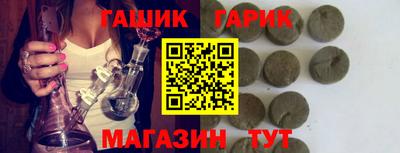 бутират Среднеуральск