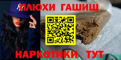 бутират Среднеуральск