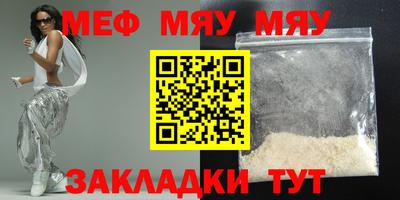 синтетический гашиш Старая Купавна