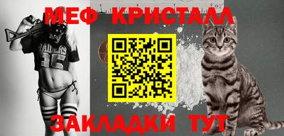 синтетический гашиш Старая Купавна